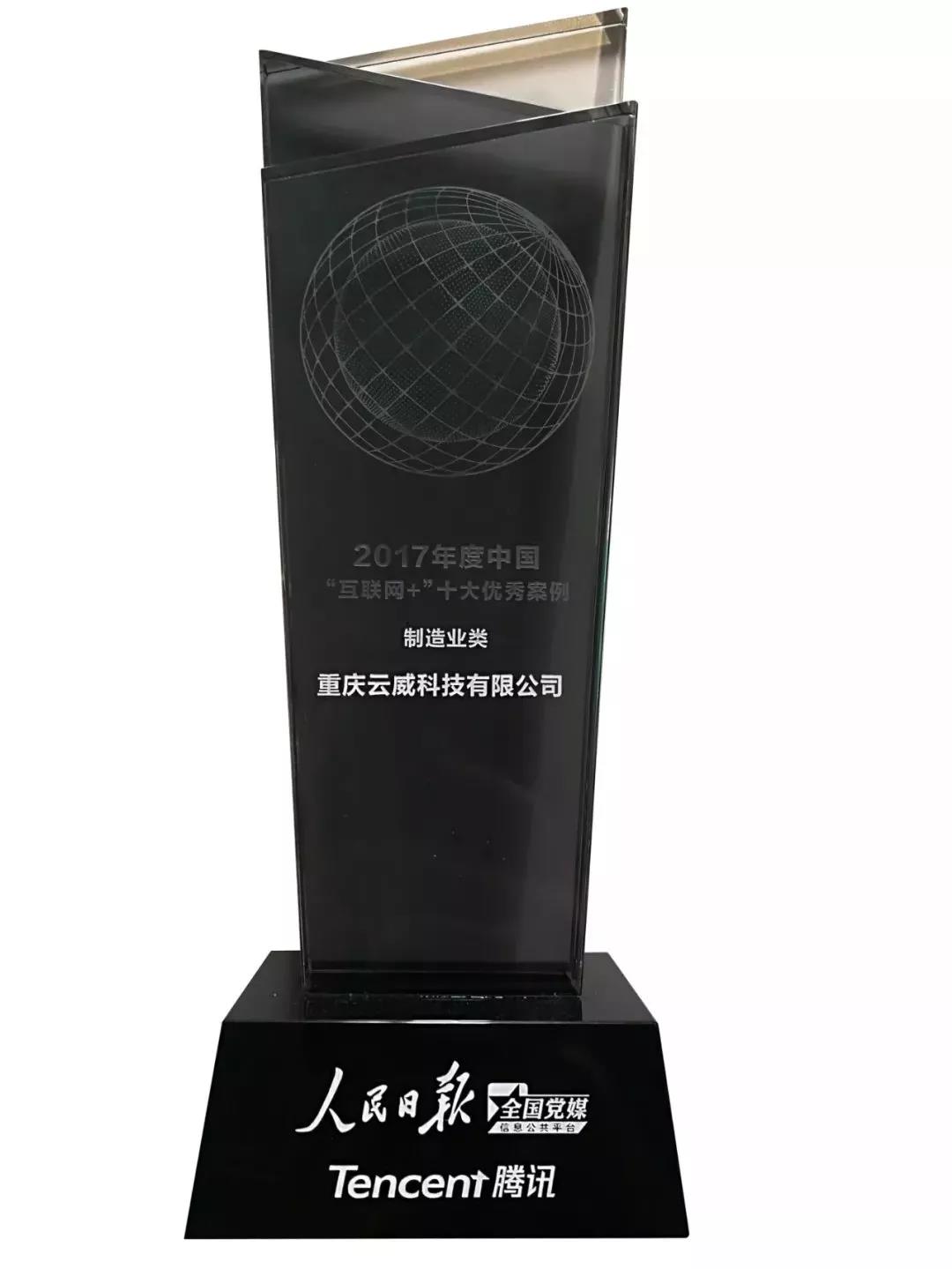 1562816162597281.jpg 3.jpg